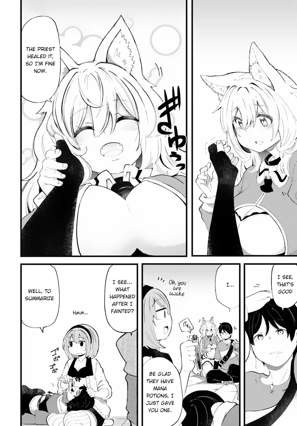 Seichou Cheat de Nandemo Dekiruyou ni Natta ga, Mushoku dake wa Yamerarenai you desu Chapter 27 page 14 - 