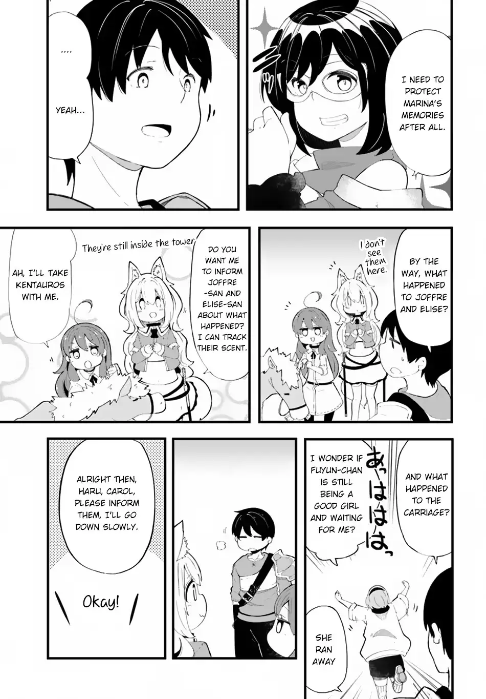 Seichou Cheat de Nandemo Dekiruyou ni Natta ga, Mushoku dake wa Yamerarenai you desu Chapter 27 page 19 - 