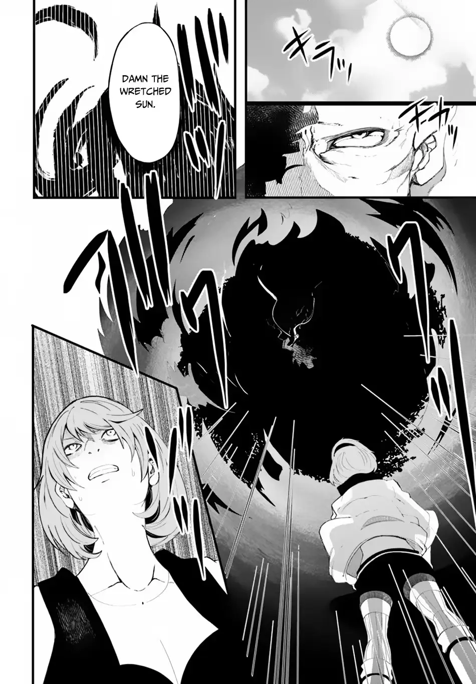 Seichou Cheat de Nandemo Dekiruyou ni Natta ga, Mushoku dake wa Yamerarenai you desu Chapter 28 page 13 - 