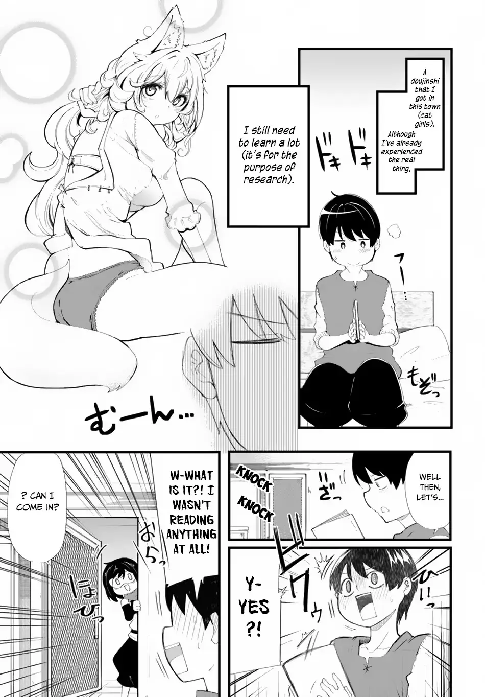 Seichou Cheat de Nandemo Dekiruyou ni Natta ga, Mushoku dake wa Yamerarenai you desu Chapter 28 page 24 - 