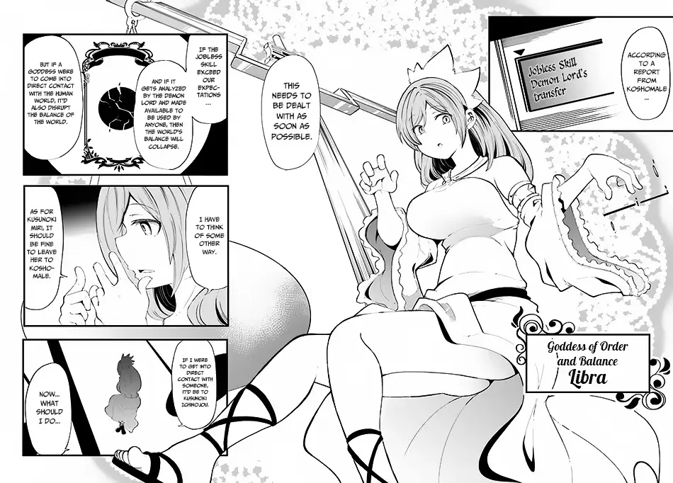 Seichou Cheat de Nandemo Dekiruyou ni Natta ga, Mushoku dake wa Yamerarenai you desu Chapter 28 page 39 - 
