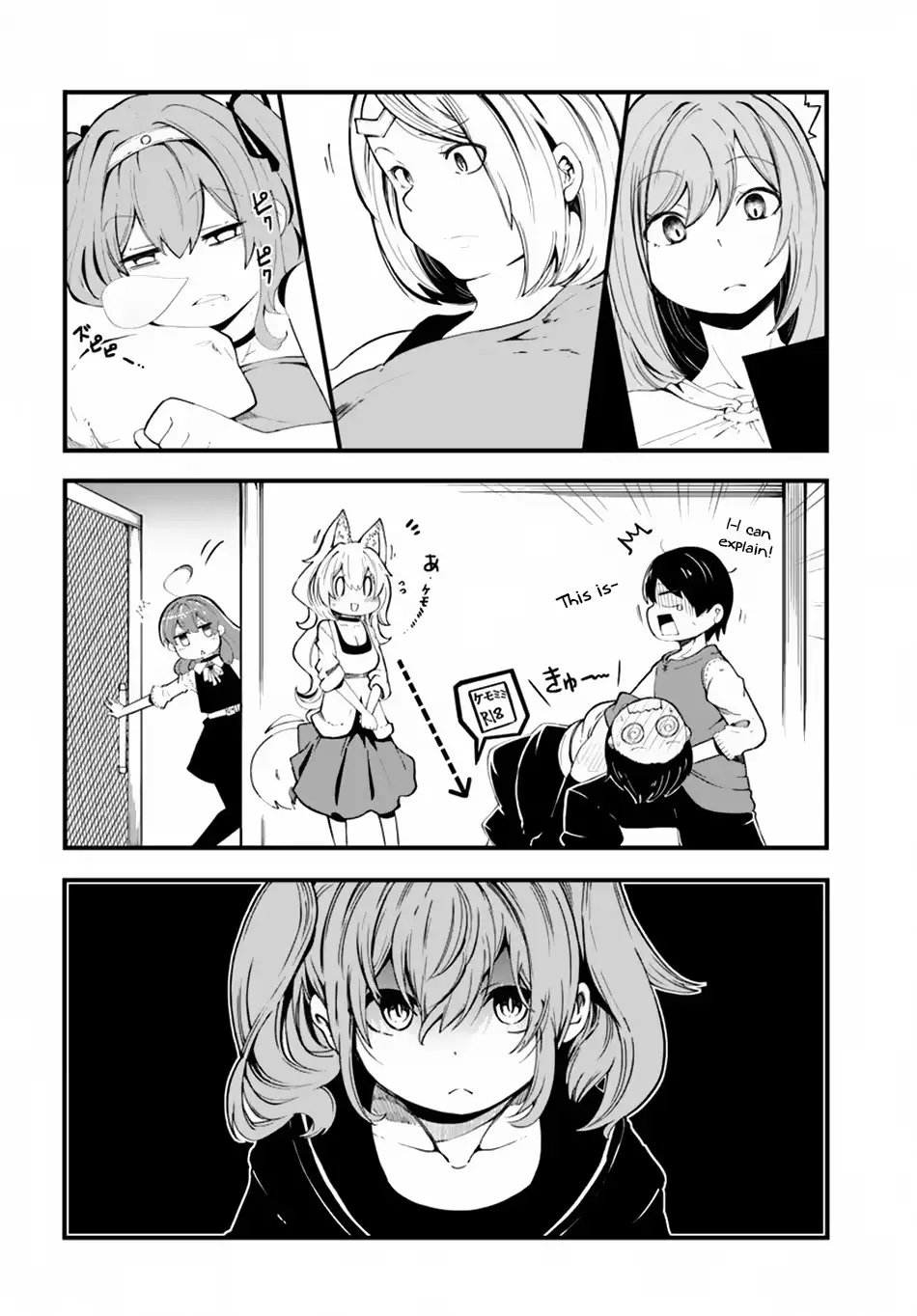 Seichou Cheat de Nandemo Dekiruyou ni Natta ga, Mushoku dake wa Yamerarenai you desu Chapter 28 page 40 - 
