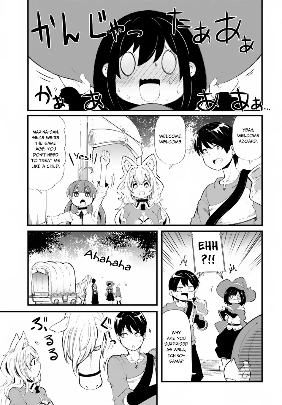 Seichou Cheat de Nandemo Dekiruyou ni Natta ga, Mushoku dake wa Yamerarenai you desu Chapter 28 page 8 - 
