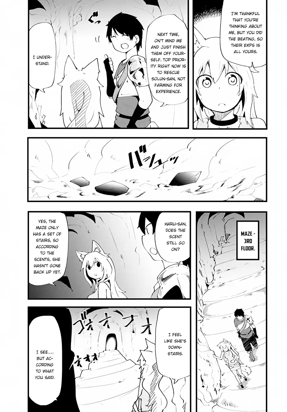 Seichou Cheat de Nandemo Dekiruyou ni Natta ga, Mushoku dake wa Yamerarenai you desu Chapter 3 page 15 - 