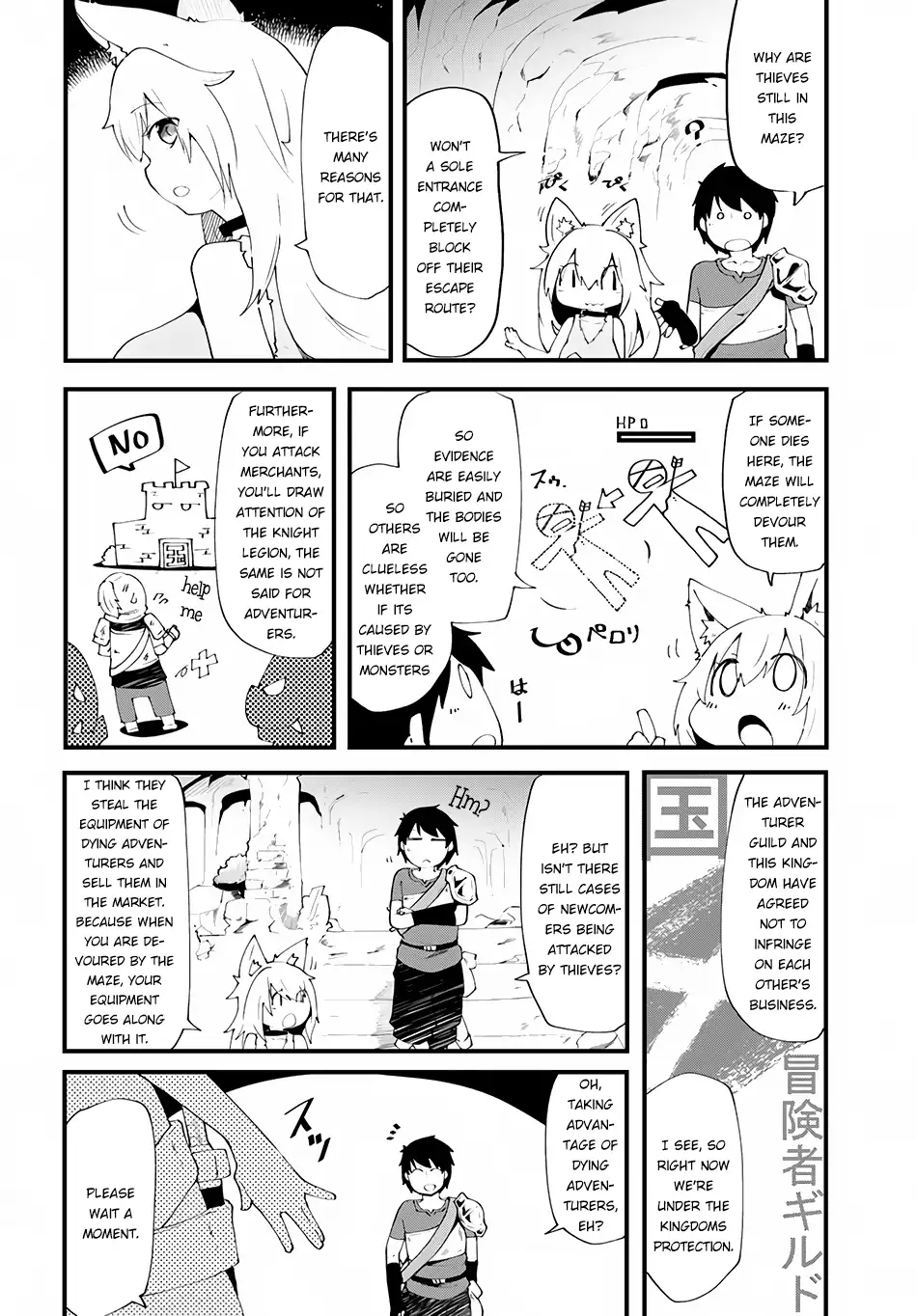 Seichou Cheat de Nandemo Dekiruyou ni Natta ga, Mushoku dake wa Yamerarenai you desu Chapter 3 page 16 - 