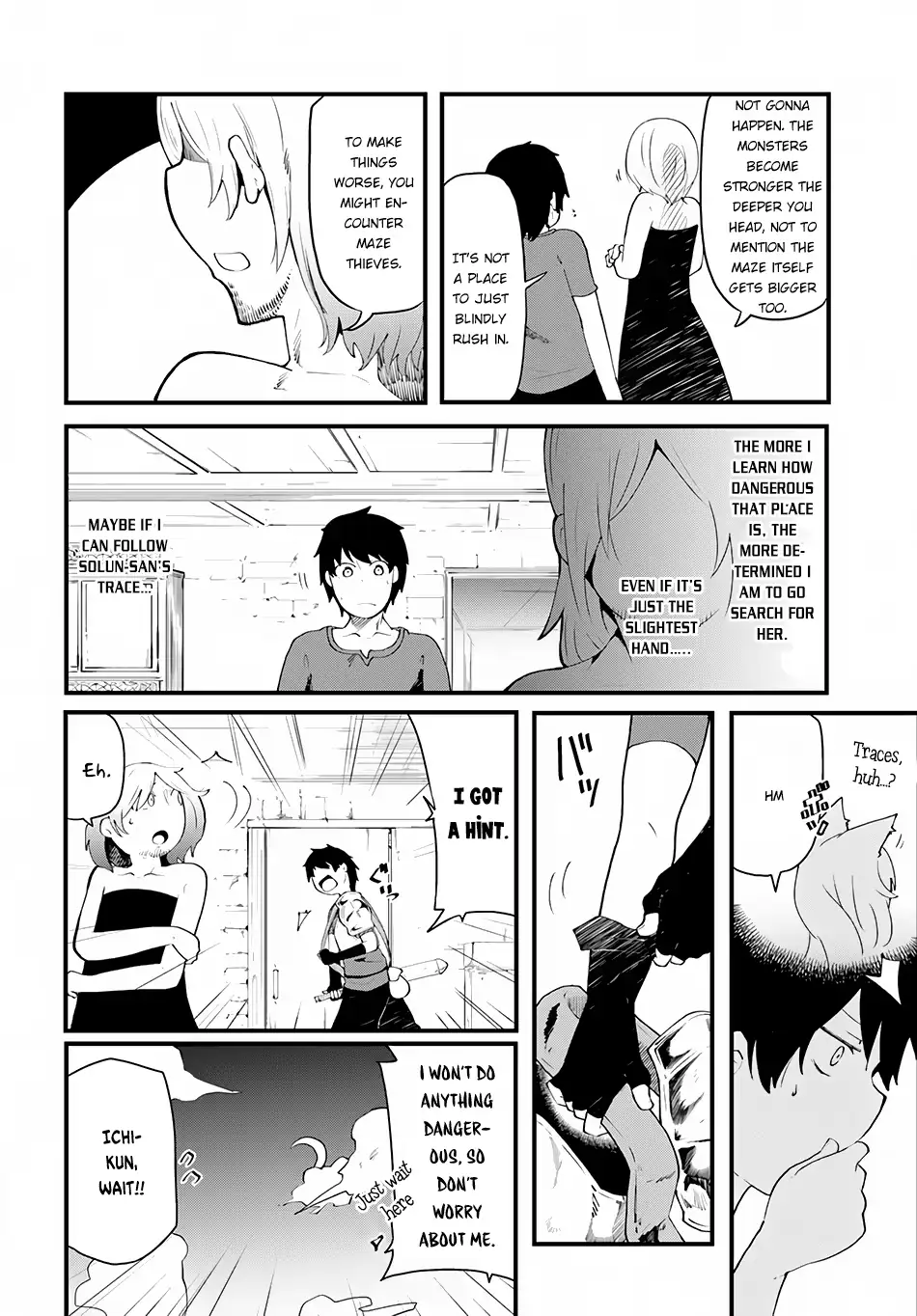 Seichou Cheat de Nandemo Dekiruyou ni Natta ga, Mushoku dake wa Yamerarenai you desu Chapter 3 page 3 - 