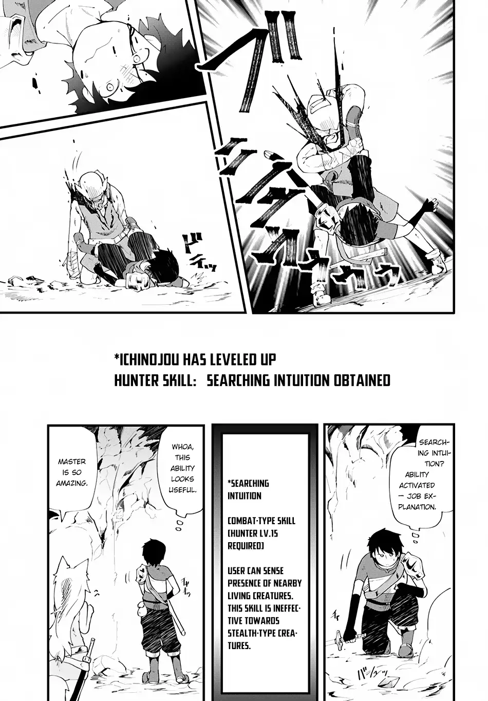 Seichou Cheat de Nandemo Dekiruyou ni Natta ga, Mushoku dake wa Yamerarenai you desu Chapter 3 page 21 - 
