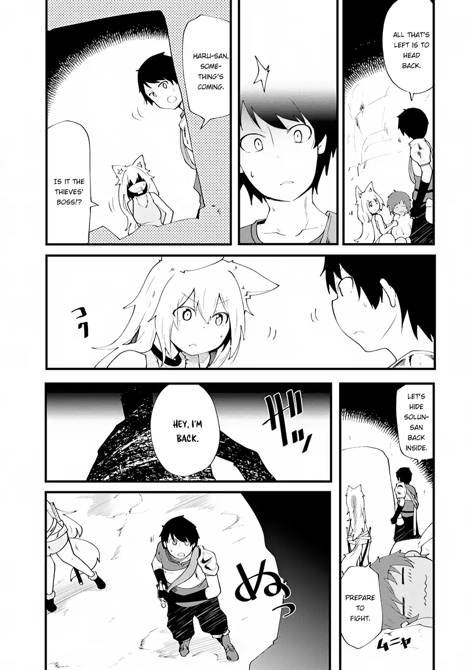 Seichou Cheat de Nandemo Dekiruyou ni Natta ga, Mushoku dake wa Yamerarenai you desu Chapter 3 page 33 - 
