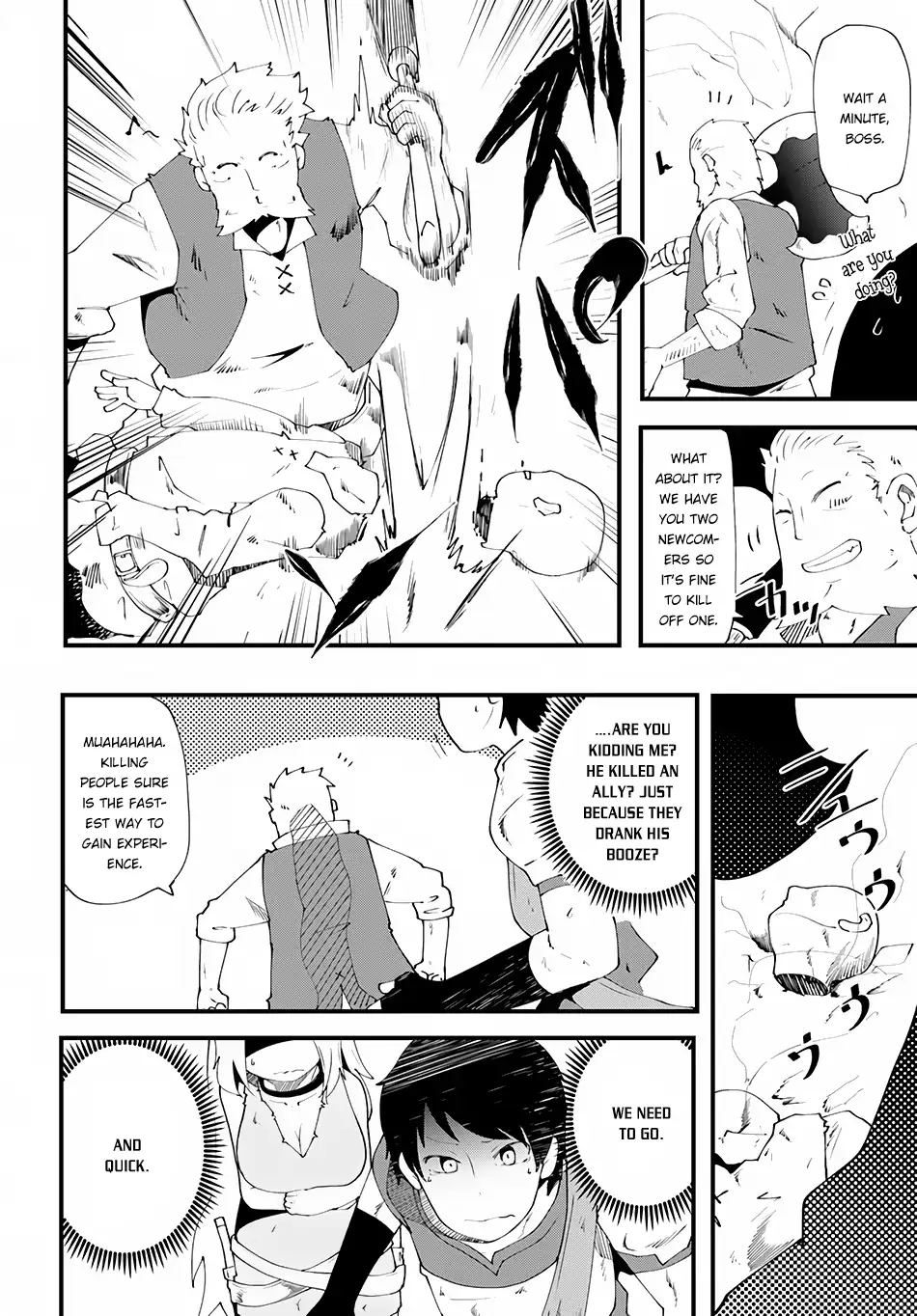 Seichou Cheat de Nandemo Dekiruyou ni Natta ga, Mushoku dake wa Yamerarenai you desu Chapter 3 page 38 - 