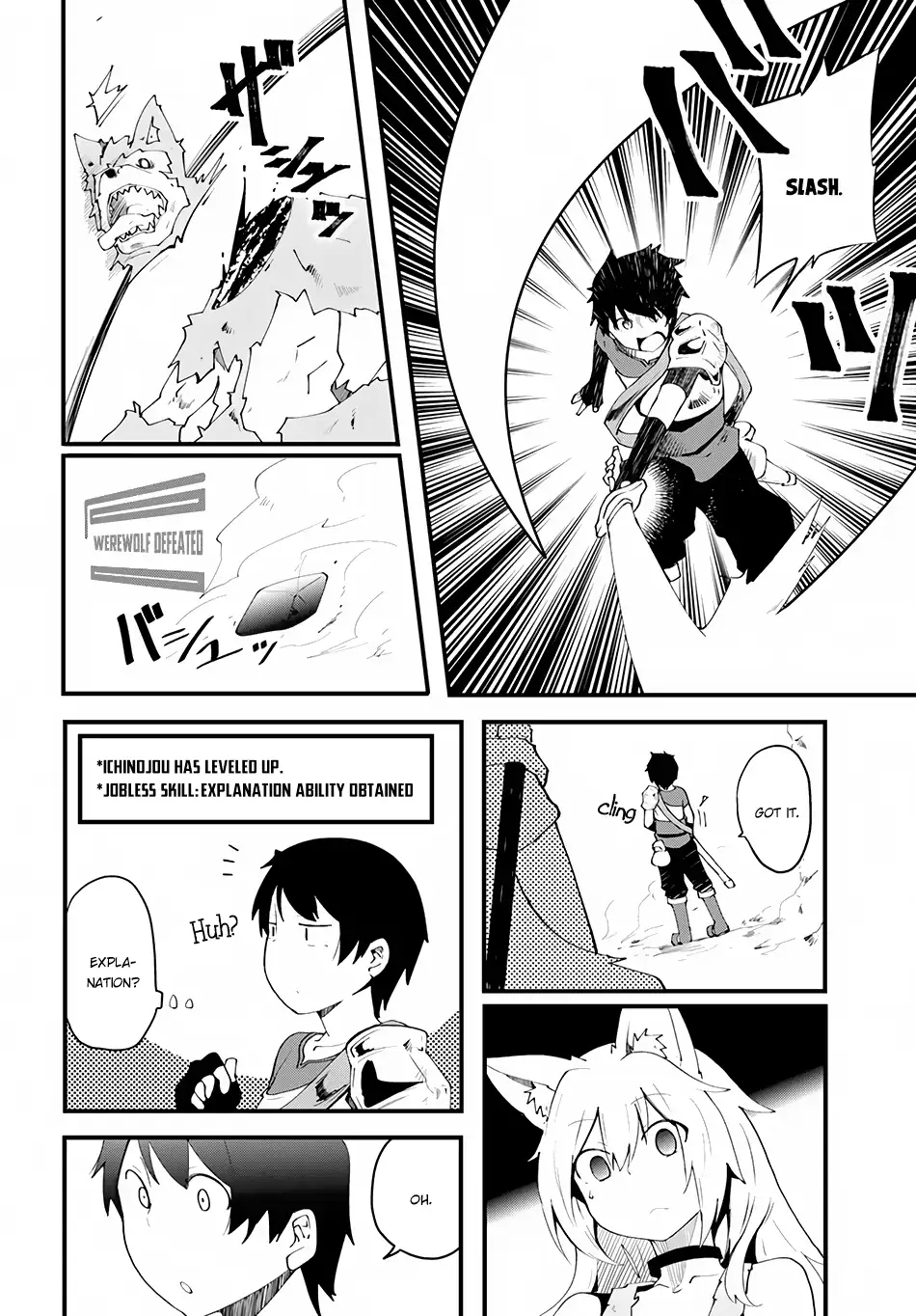 Seichou Cheat de Nandemo Dekiruyou ni Natta ga, Mushoku dake wa Yamerarenai you desu Chapter 3 page 9 - 