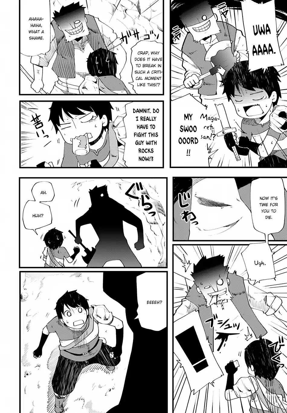 Seichou Cheat de Nandemo Dekiruyou ni Natta ga, Mushoku dake wa Yamerarenai you desu Chapter 4 page 11 - 