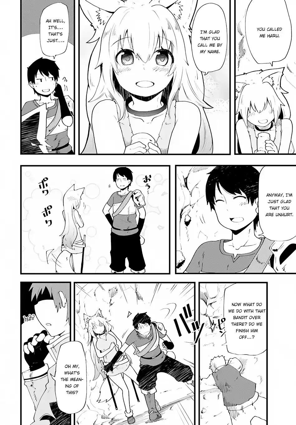 Seichou Cheat de Nandemo Dekiruyou ni Natta ga, Mushoku dake wa Yamerarenai you desu Chapter 4 page 13 - 