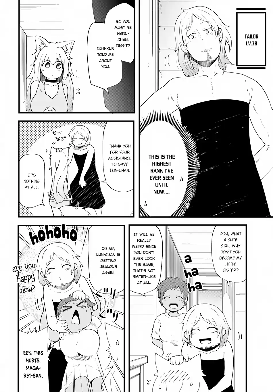 Seichou Cheat de Nandemo Dekiruyou ni Natta ga, Mushoku dake wa Yamerarenai you desu Chapter 4 page 23 - 