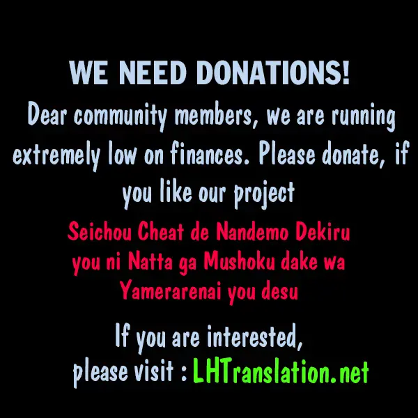 Seichou Cheat de Nandemo Dekiruyou ni Natta ga, Mushoku dake wa Yamerarenai you desu Chapter 4 page 39 - 