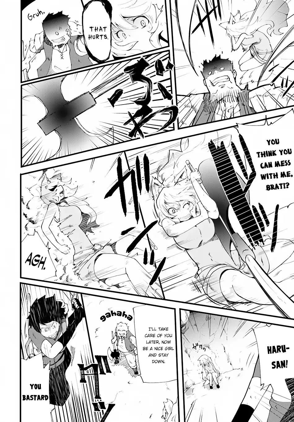 Seichou Cheat de Nandemo Dekiruyou ni Natta ga, Mushoku dake wa Yamerarenai you desu Chapter 4 page 5 - 