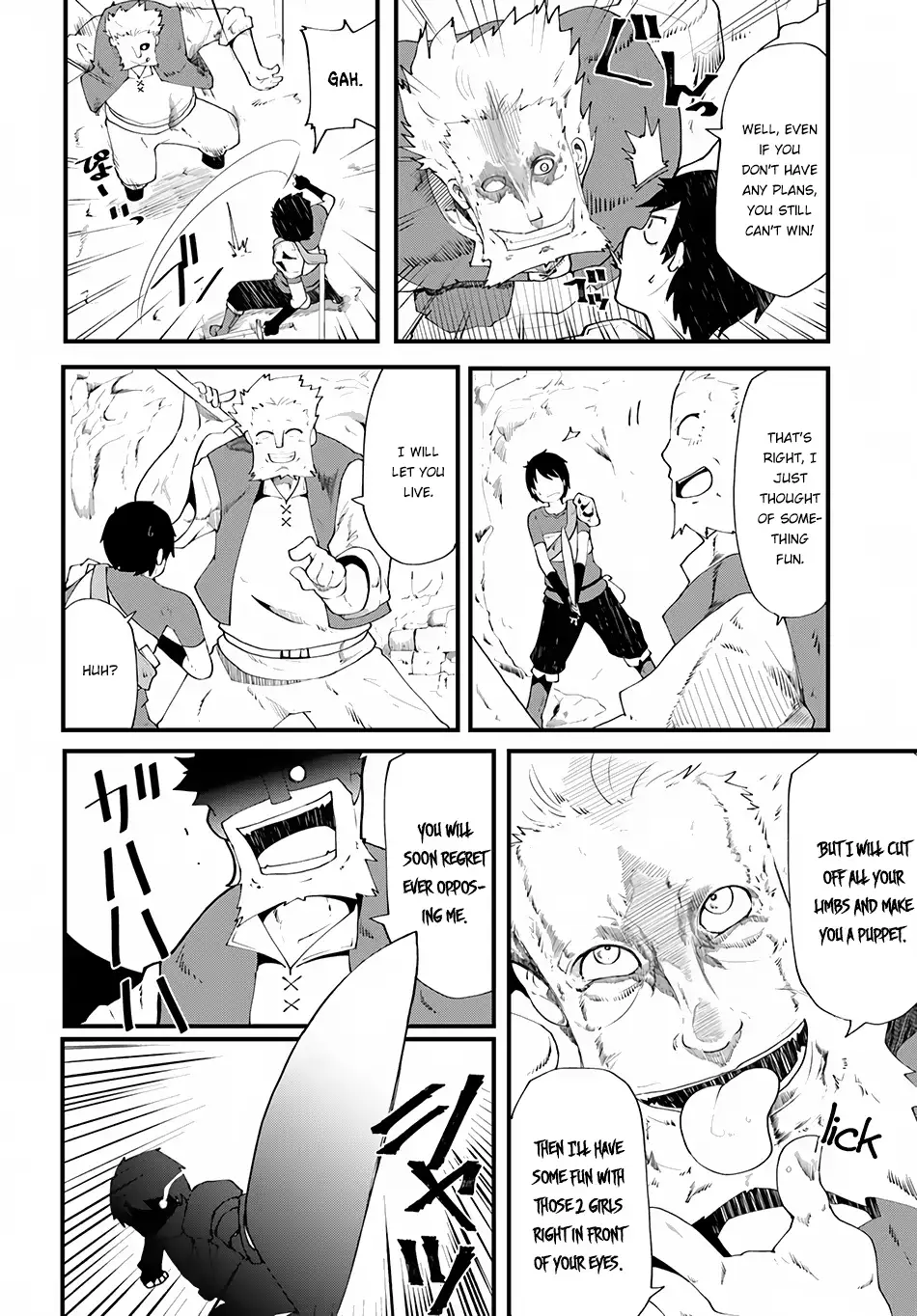 Seichou Cheat de Nandemo Dekiruyou ni Natta ga, Mushoku dake wa Yamerarenai you desu Chapter 4 page 7 - 