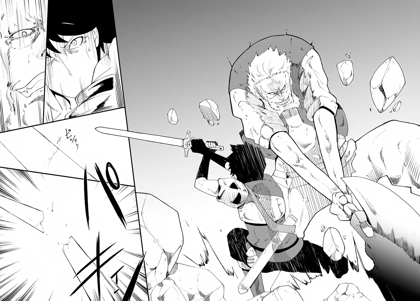 Seichou Cheat de Nandemo Dekiruyou ni Natta ga, Mushoku dake wa Yamerarenai you desu Chapter 4 page 10 - 