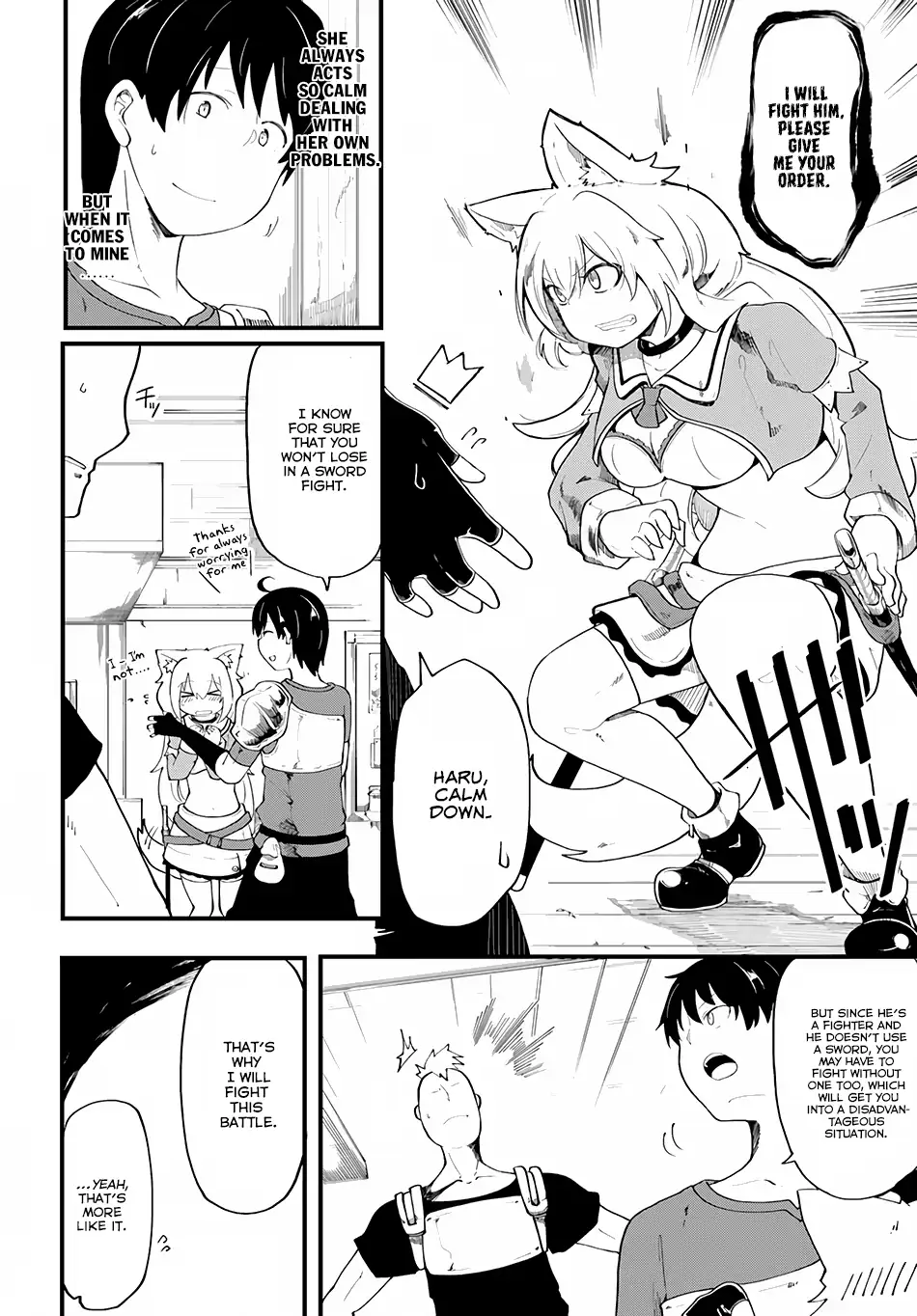 Seichou Cheat de Nandemo Dekiruyou ni Natta ga, Mushoku dake wa Yamerarenai you desu Chapter 5 page 12 - 