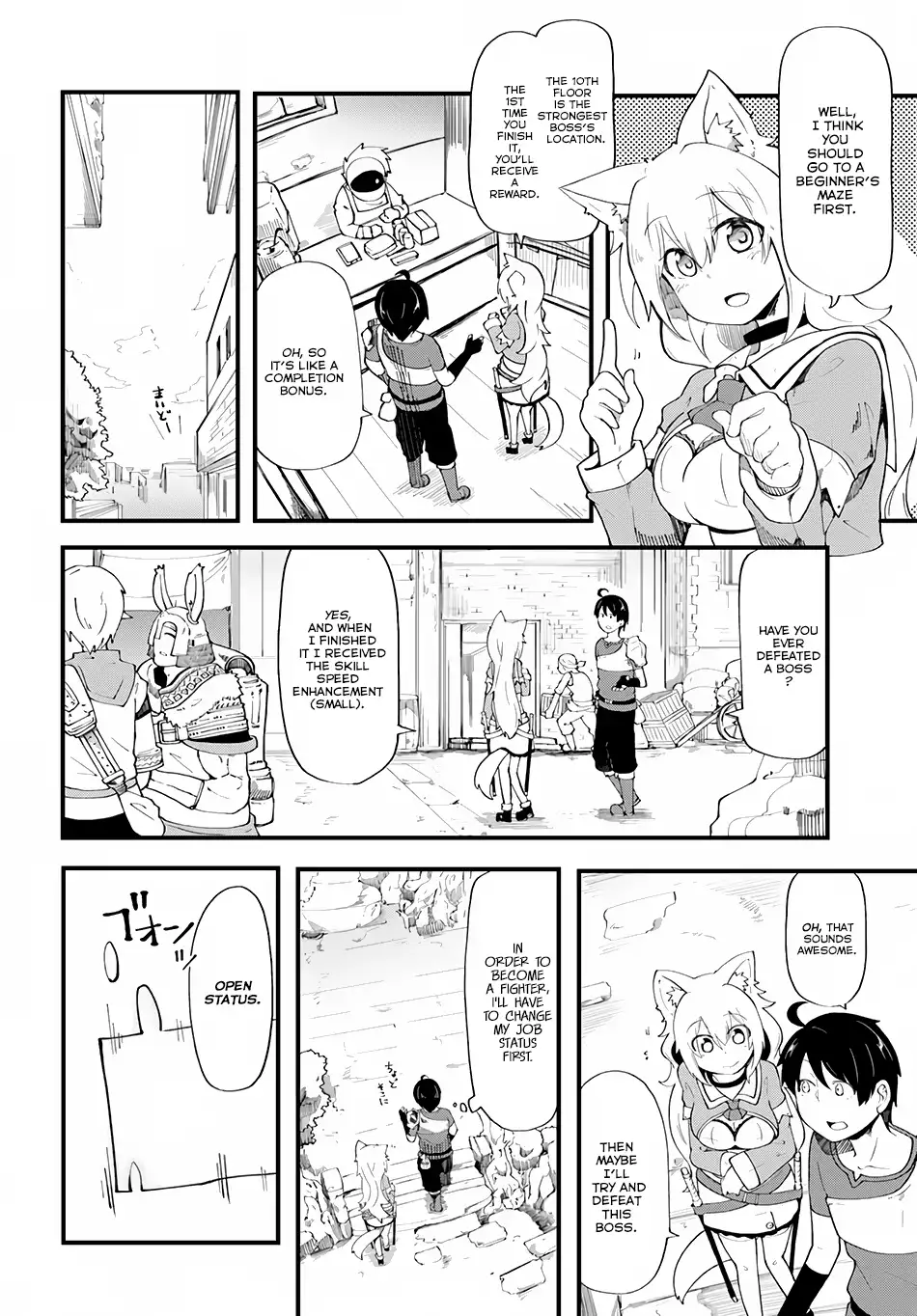 Seichou Cheat de Nandemo Dekiruyou ni Natta ga, Mushoku dake wa Yamerarenai you desu Chapter 5 page 26 - 