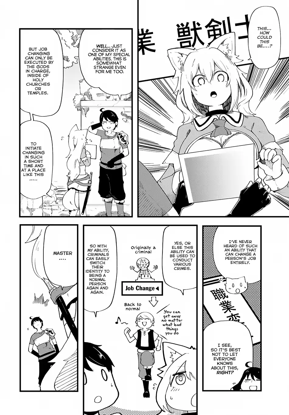 Seichou Cheat de Nandemo Dekiruyou ni Natta ga, Mushoku dake wa Yamerarenai you desu Chapter 5 page 30 - 