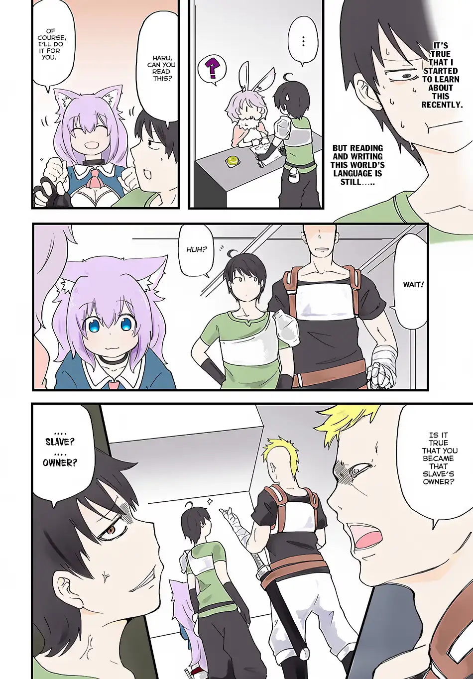 Seichou Cheat de Nandemo Dekiruyou ni Natta ga, Mushoku dake wa Yamerarenai you desu Chapter 5 page 4 - 