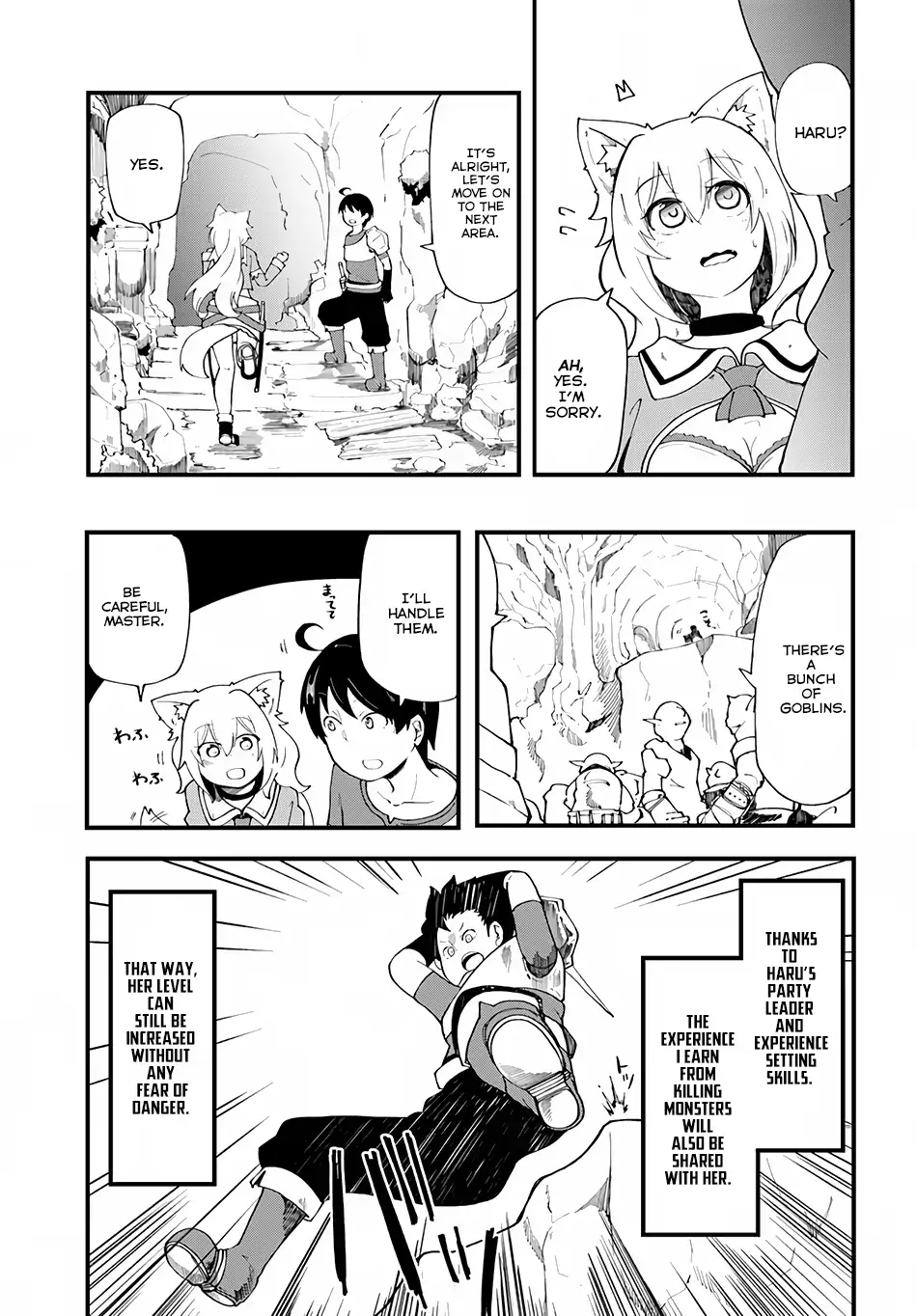 Seichou Cheat de Nandemo Dekiruyou ni Natta ga, Mushoku dake wa Yamerarenai you desu Chapter 5 page 33 - 