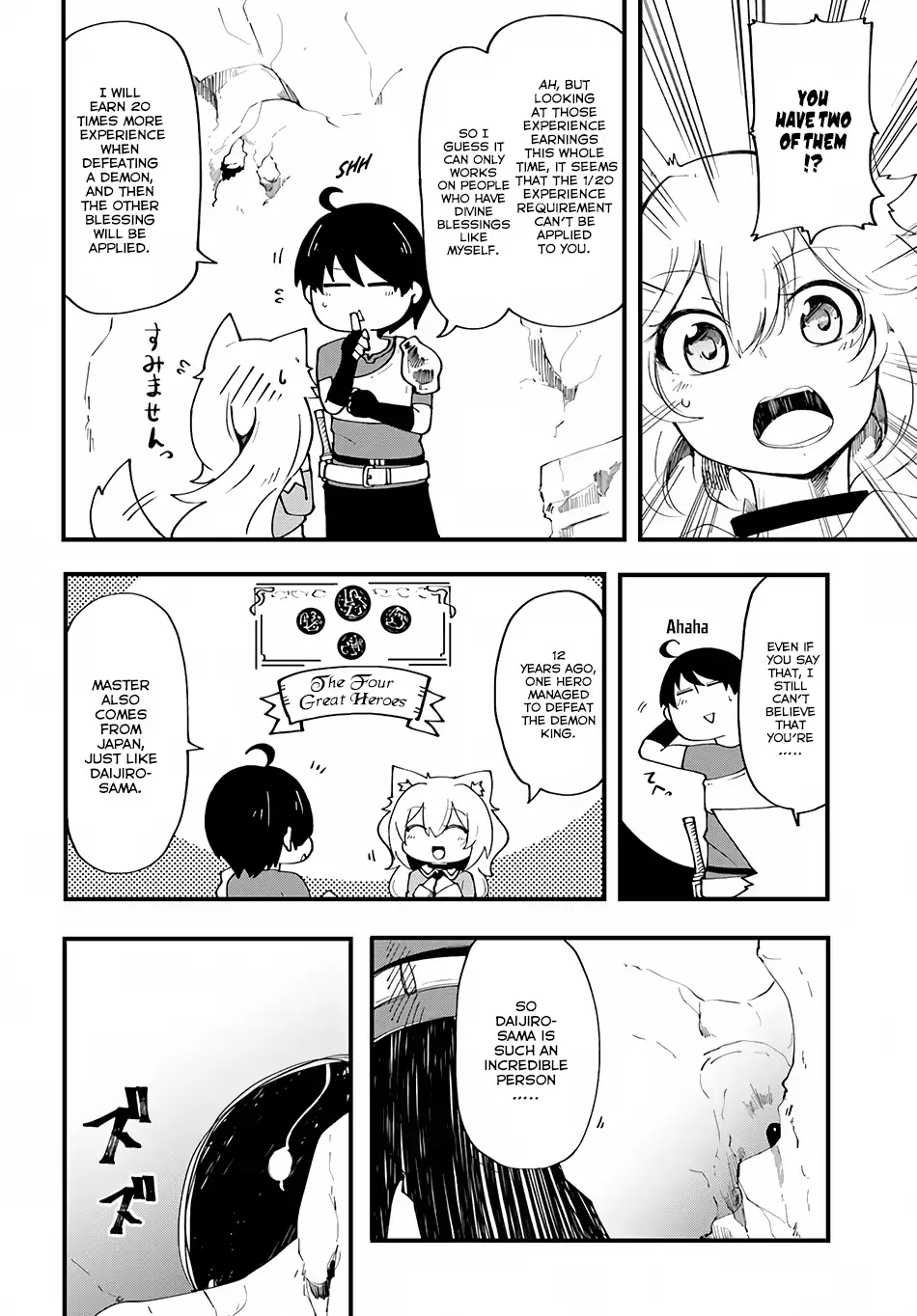 Seichou Cheat de Nandemo Dekiruyou ni Natta ga, Mushoku dake wa Yamerarenai you desu Chapter 5 page 40 - 