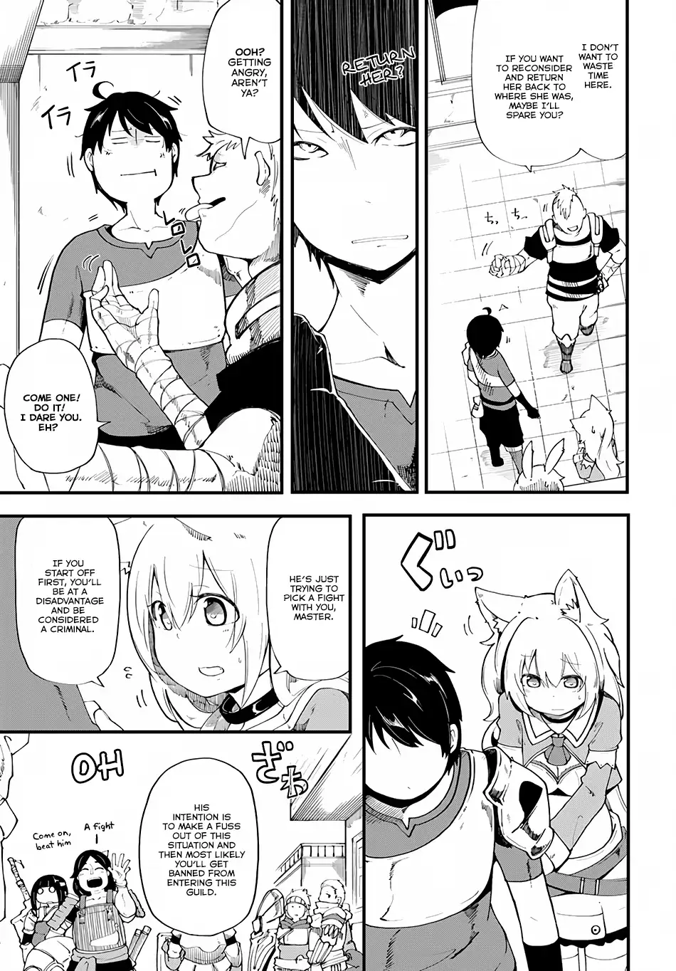Seichou Cheat de Nandemo Dekiruyou ni Natta ga, Mushoku dake wa Yamerarenai you desu Chapter 5 page 5 - 