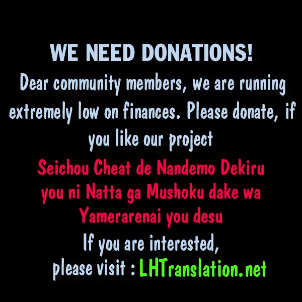 Seichou Cheat de Nandemo Dekiruyou ni Natta ga, Mushoku dake wa Yamerarenai you desu Chapter 5 page 41 - 