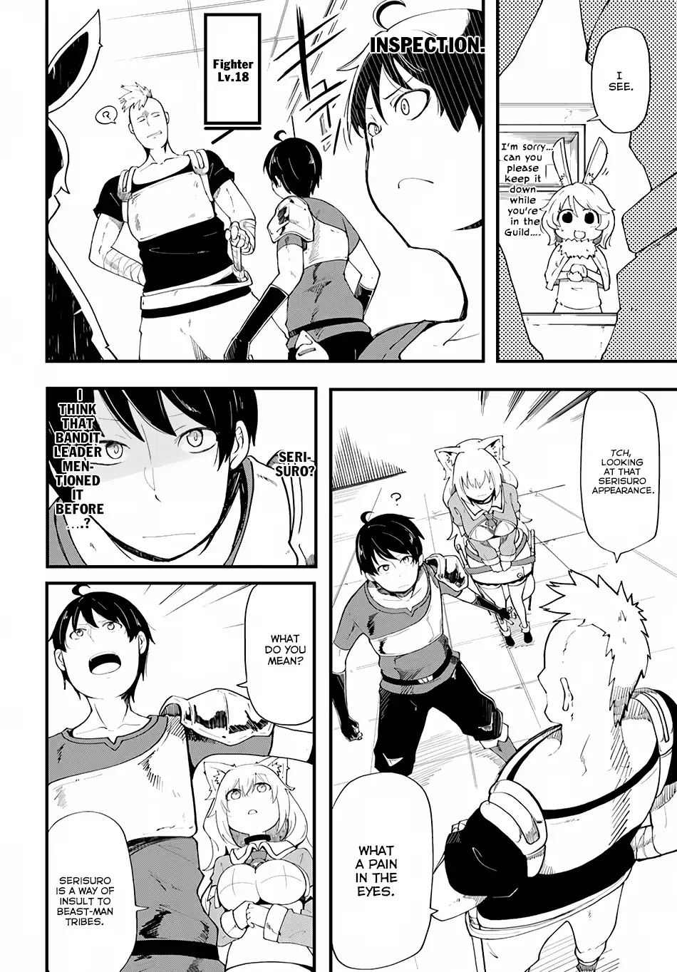 Seichou Cheat de Nandemo Dekiruyou ni Natta ga, Mushoku dake wa Yamerarenai you desu Chapter 5 page 6 - 