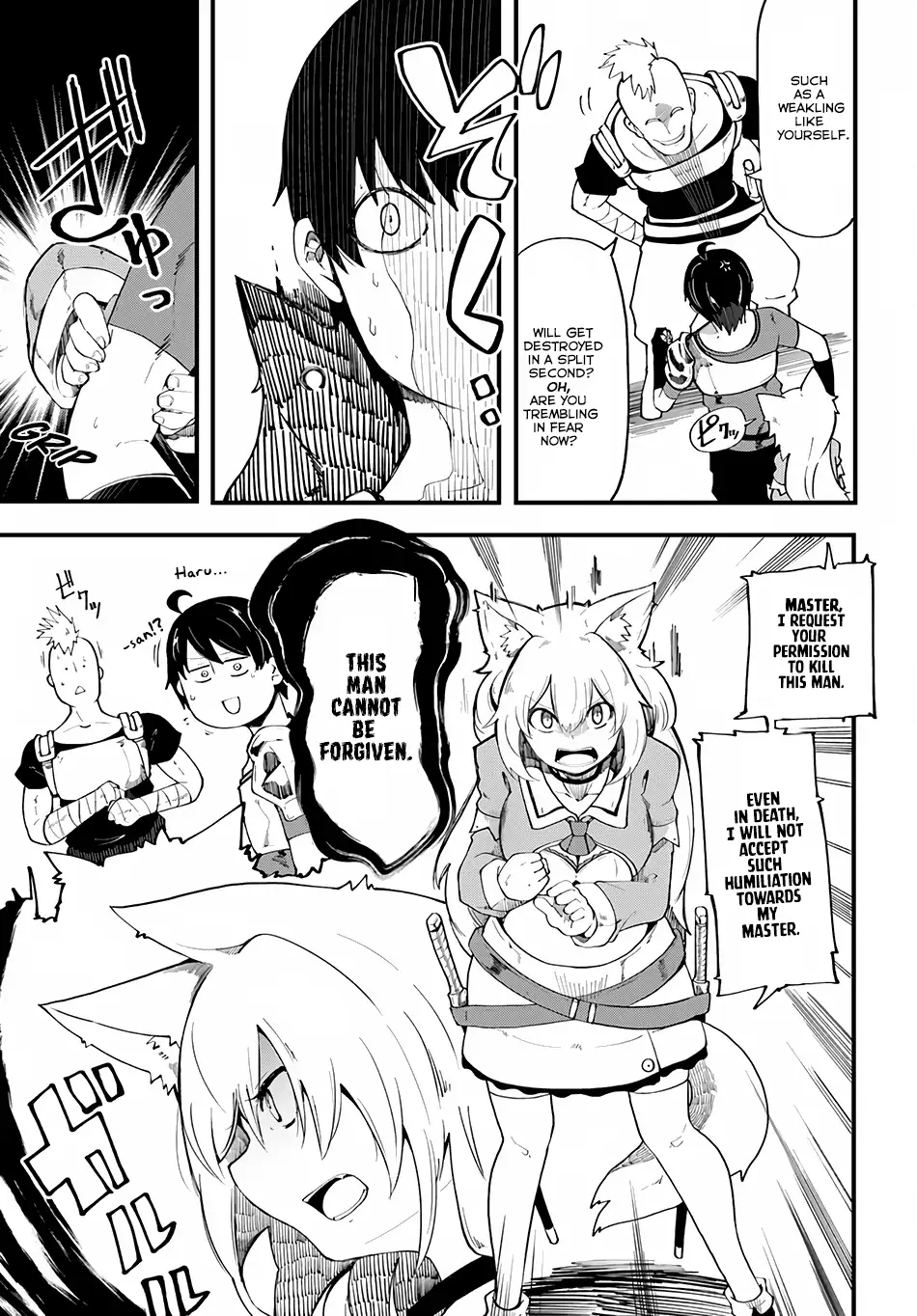 Seichou Cheat de Nandemo Dekiruyou ni Natta ga, Mushoku dake wa Yamerarenai you desu Chapter 5 page 9 - 