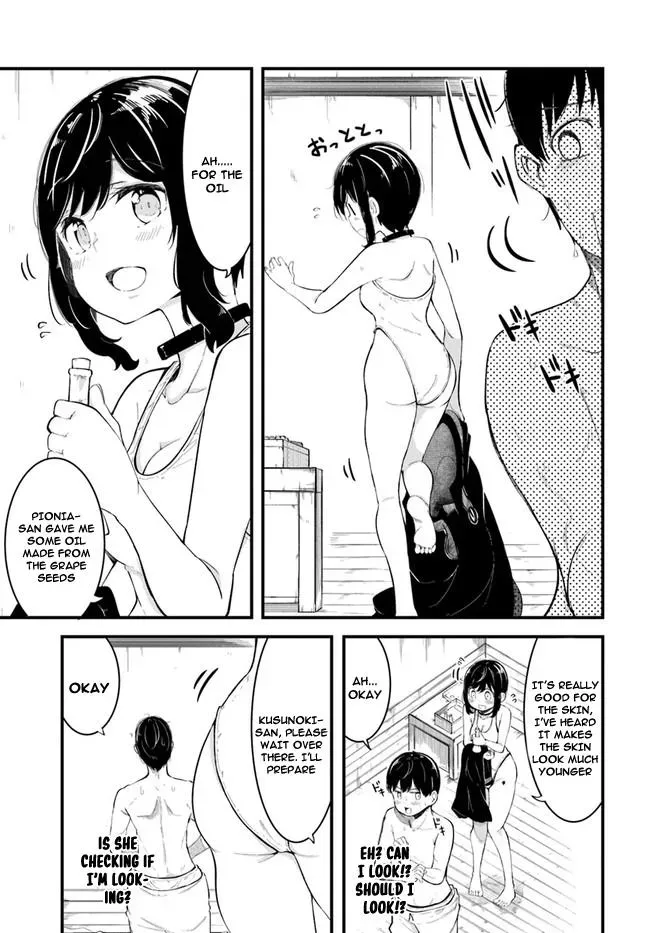 Seichou Cheat de Nandemo Dekiruyou ni Natta ga, Mushoku dake wa Yamerarenai you desu Chapter 51 page 14 - 