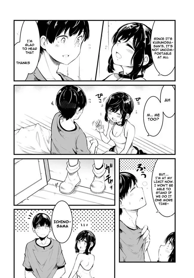 Seichou Cheat de Nandemo Dekiruyou ni Natta ga, Mushoku dake wa Yamerarenai you desu Chapter 51 page 3 - 
