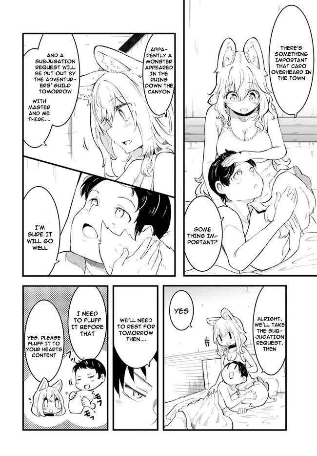 Seichou Cheat de Nandemo Dekiruyou ni Natta ga, Mushoku dake wa Yamerarenai you desu Chapter 51 page 25 - 