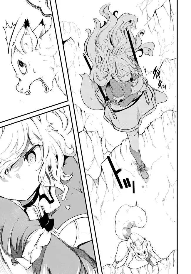 Seichou Cheat de Nandemo Dekiruyou ni Natta ga, Mushoku dake wa Yamerarenai you desu Chapter 51 page 40 - 