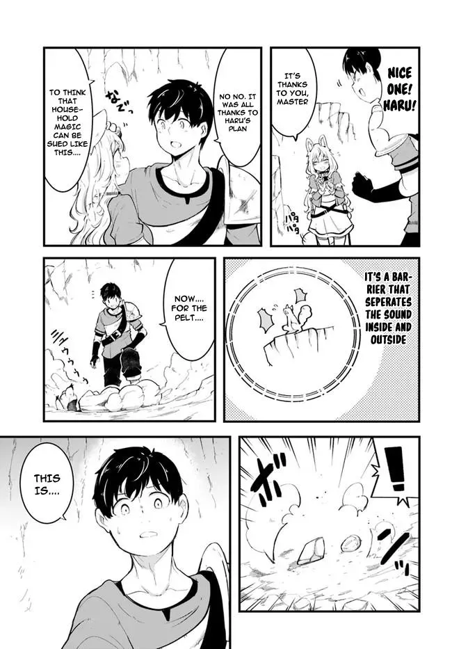 Seichou Cheat de Nandemo Dekiruyou ni Natta ga, Mushoku dake wa Yamerarenai you desu Chapter 51 page 42 - 