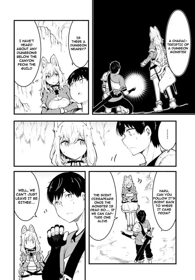 Seichou Cheat de Nandemo Dekiruyou ni Natta ga, Mushoku dake wa Yamerarenai you desu Chapter 51 page 43 - 