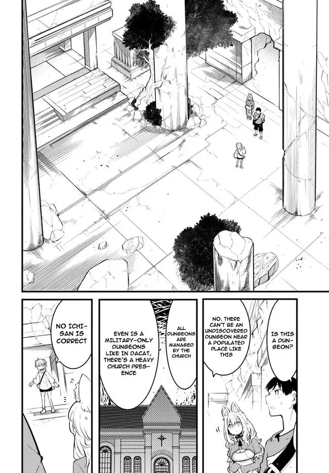 Seichou Cheat de Nandemo Dekiruyou ni Natta ga, Mushoku dake wa Yamerarenai you desu Chapter 52 page 19 - 