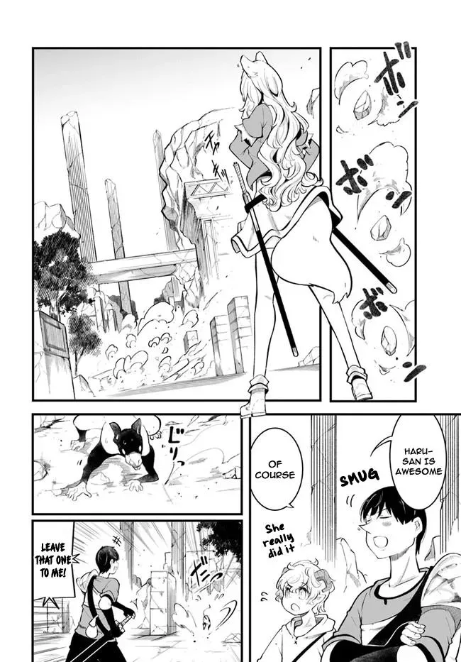 Seichou Cheat de Nandemo Dekiruyou ni Natta ga, Mushoku dake wa Yamerarenai you desu Chapter 52 page 33 - 