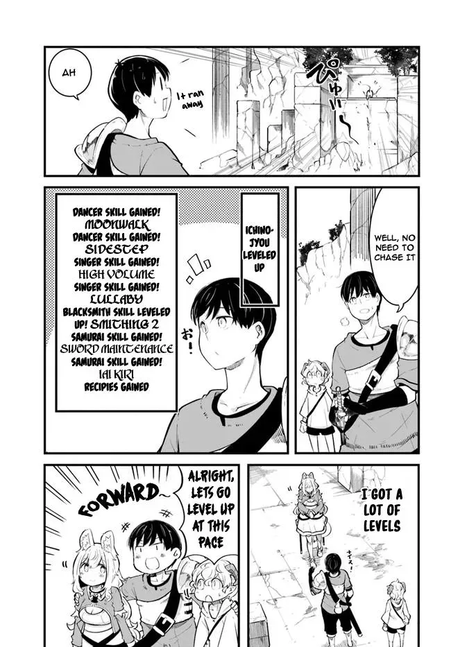 Seichou Cheat de Nandemo Dekiruyou ni Natta ga, Mushoku dake wa Yamerarenai you desu Chapter 52 page 34 - 