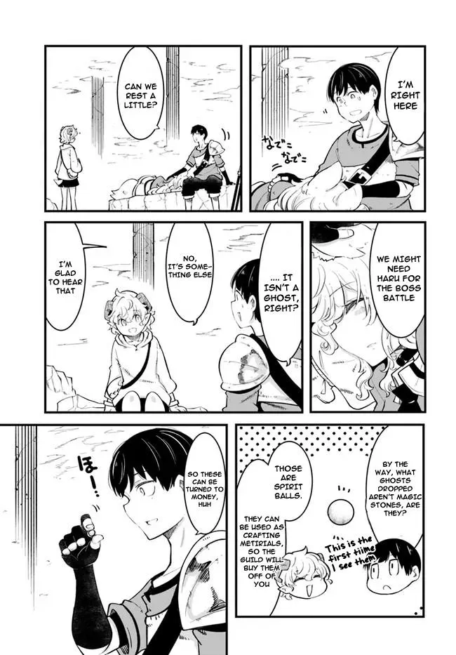 Seichou Cheat de Nandemo Dekiruyou ni Natta ga, Mushoku dake wa Yamerarenai you desu Chapter 52 page 44 - 