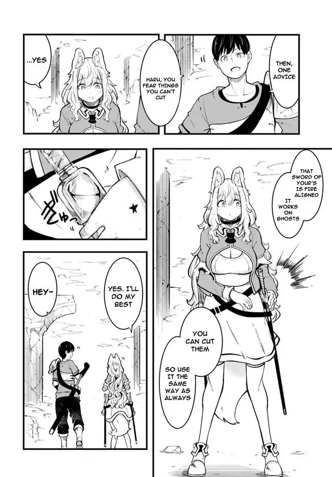 Seichou Cheat de Nandemo Dekiruyou ni Natta ga, Mushoku dake wa Yamerarenai you desu Chapter 52 page 47 - 