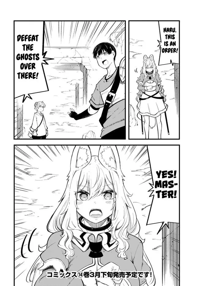Seichou Cheat de Nandemo Dekiruyou ni Natta ga, Mushoku dake wa Yamerarenai you desu Chapter 52 page 49 - 