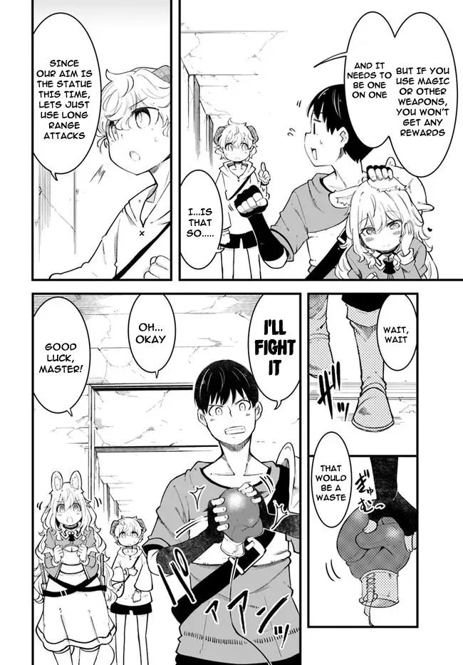 Seichou Cheat de Nandemo Dekiruyou ni Natta ga, Mushoku dake wa Yamerarenai you desu Chapter 53 page 11 - 