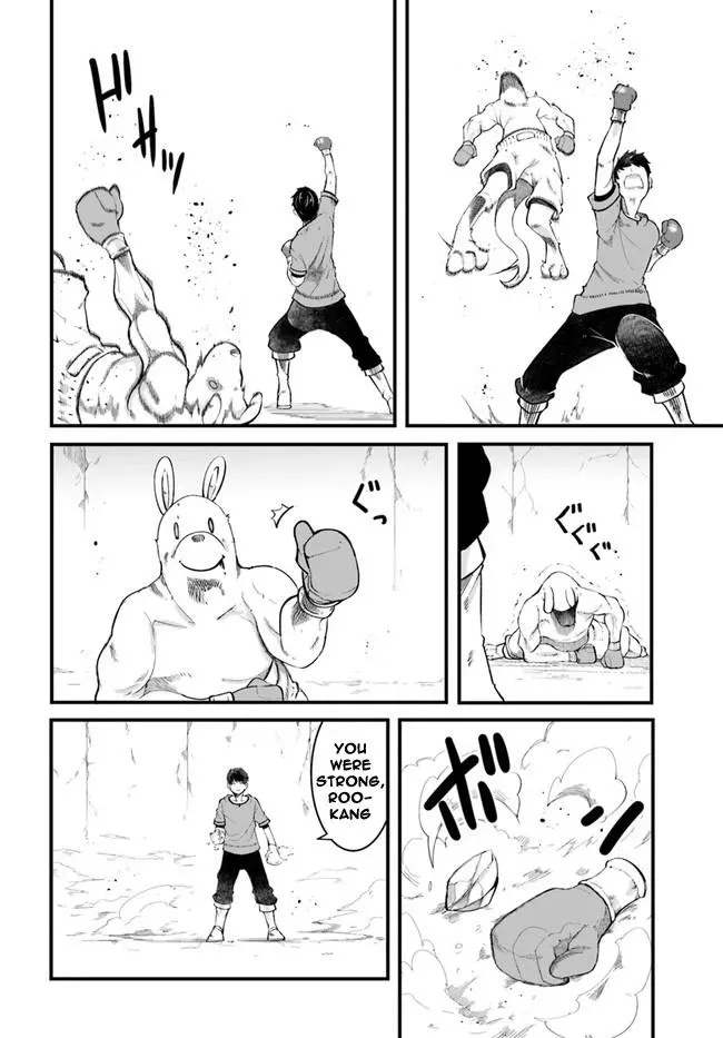 Seichou Cheat de Nandemo Dekiruyou ni Natta ga, Mushoku dake wa Yamerarenai you desu Chapter 53 page 22 - 
