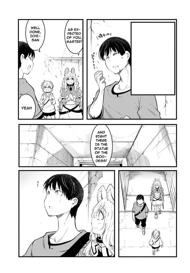 Seichou Cheat de Nandemo Dekiruyou ni Natta ga, Mushoku dake wa Yamerarenai you desu Chapter 53 page 23 - 