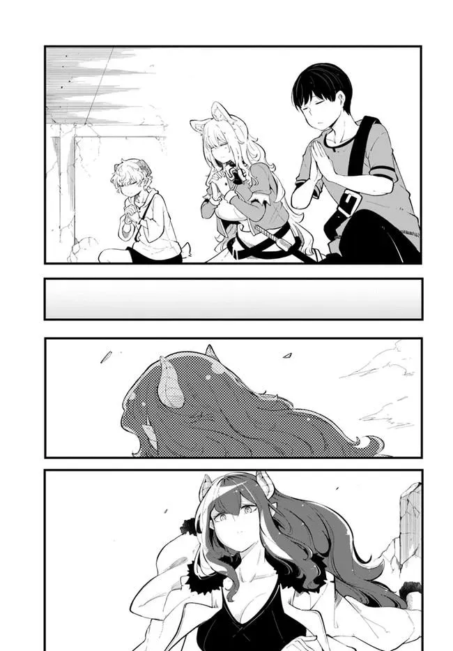 Seichou Cheat de Nandemo Dekiruyou ni Natta ga, Mushoku dake wa Yamerarenai you desu Chapter 53 page 29 - 