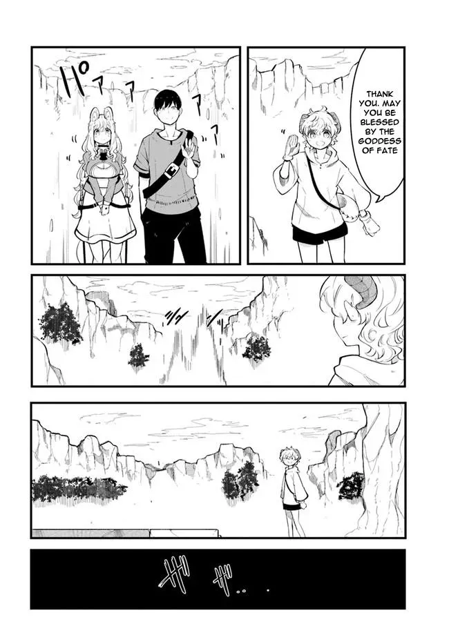 Seichou Cheat de Nandemo Dekiruyou ni Natta ga, Mushoku dake wa Yamerarenai you desu Chapter 53 page 38 - 