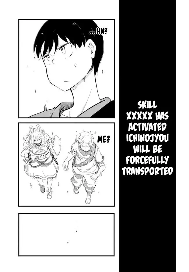 Seichou Cheat de Nandemo Dekiruyou ni Natta ga, Mushoku dake wa Yamerarenai you desu Chapter 53 page 39 - 