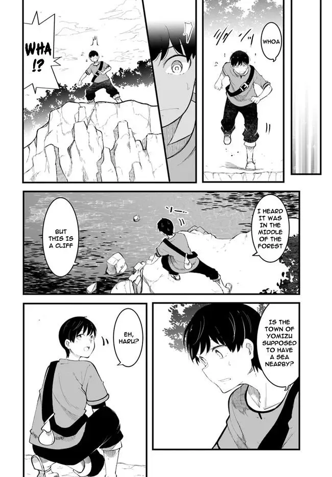 Seichou Cheat de Nandemo Dekiruyou ni Natta ga, Mushoku dake wa Yamerarenai you desu Chapter 53 page 40 - 